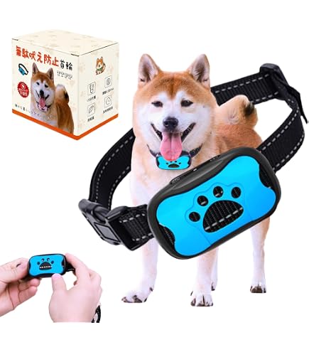Amazon | DogRook 無駄吠え防止首輪 – 充電式 犬吠え防止グッズ 防水